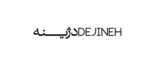 Dejineh Logo تامین کنندگان