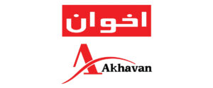 akhavan logo تامین کنندگان