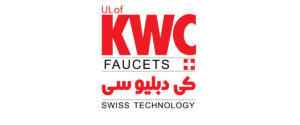 kwc logo تامین کنندگان