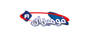 Foam Iran logo تامین کنندگان