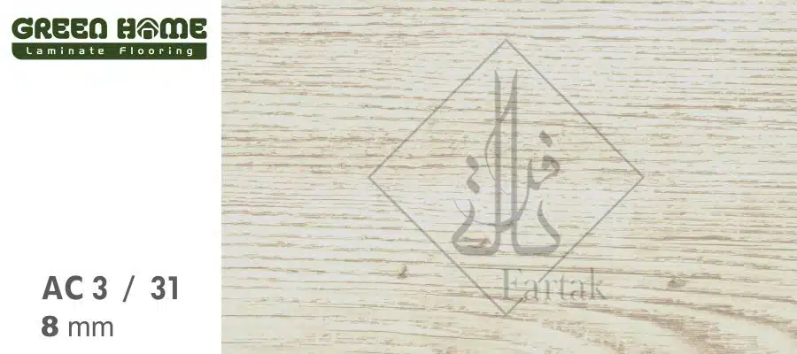پارکت لمینت محصول چین گرین هوم G109