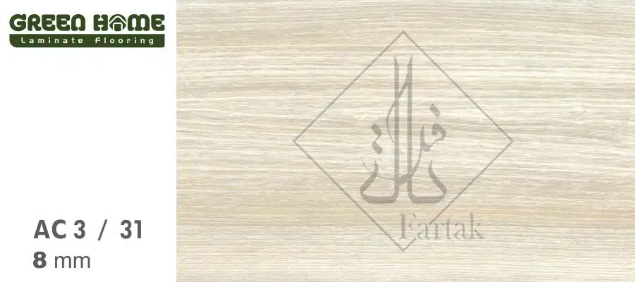 پارکت لمینت محصول چین گرین هوم G113
