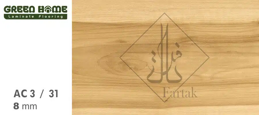 پارکت لمینت محصول چین گرین هوم G117
