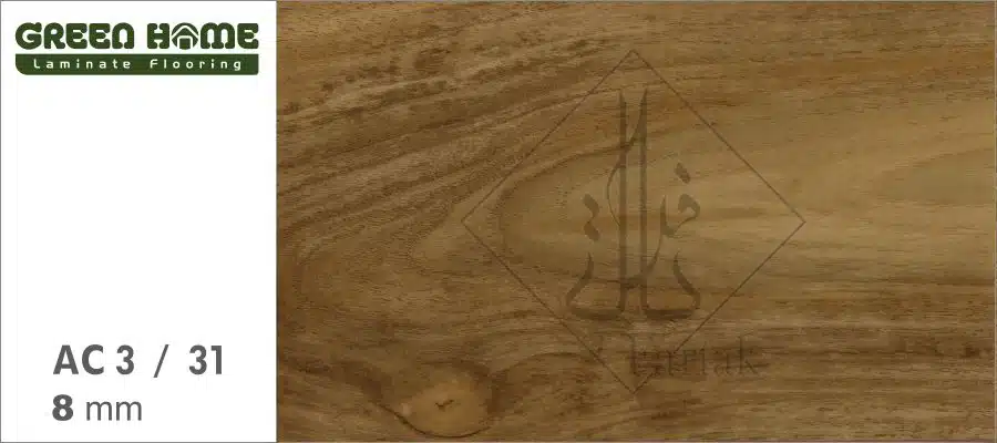 پارکت لمینت محصول چین گرین هوم G125