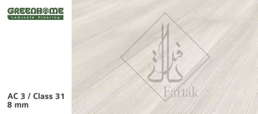 پارکت لمینت محصول آلمان گرین هوم G303
