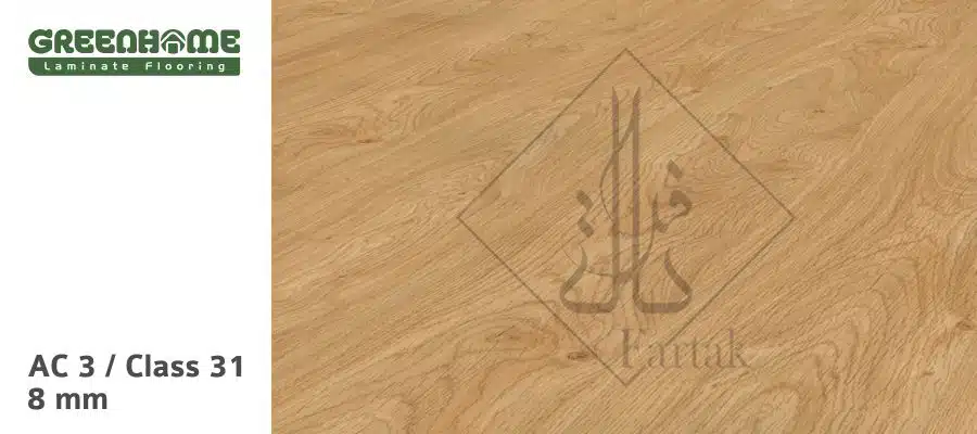 پارکت لمینت محصول آلمان گرین هوم G308