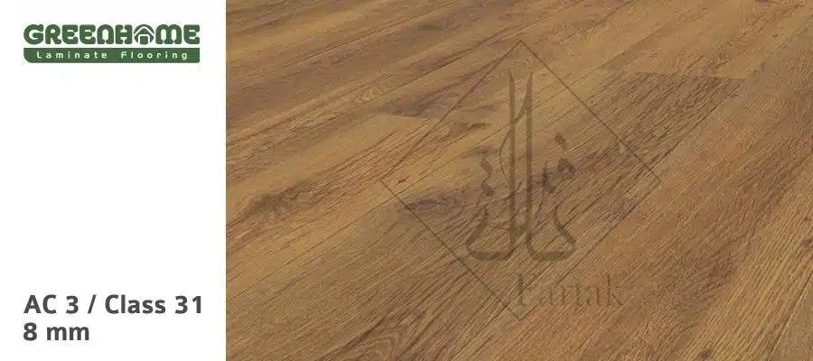 پارکت لمینت محصول آلمان گرین هوم G311