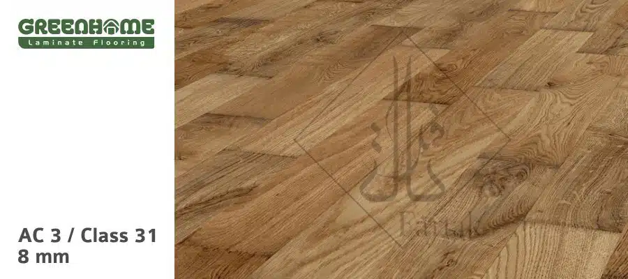 پارکت لمینت محصول آلمان گرین هوم G314