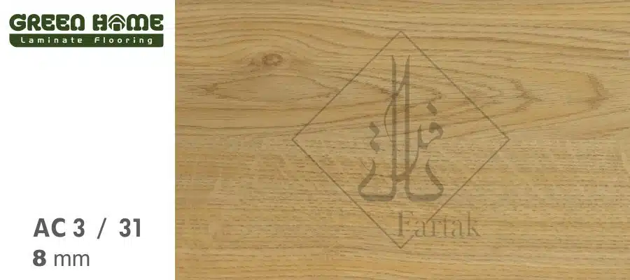 پارکت لمینت فوق براق محصول چین گرین هوم H1009-10