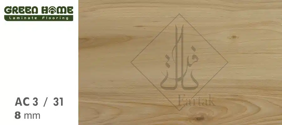 پارکت لمینت فوق براق محصول چین گرین هوم H1802-3