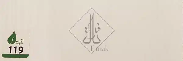 دیوارپوش یشیل 119