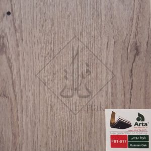 کفپوش آرتا F01-017