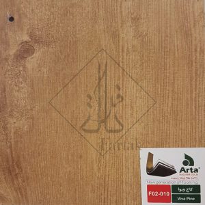 کفپوش آرتا F02-010