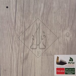 کفپوش آرتا F03-032