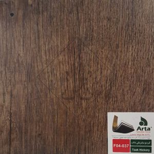 کفپوش آرتا F04-037