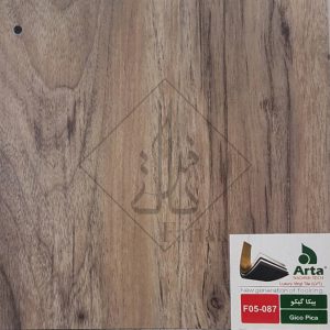 کفپوش آرتا F05-087