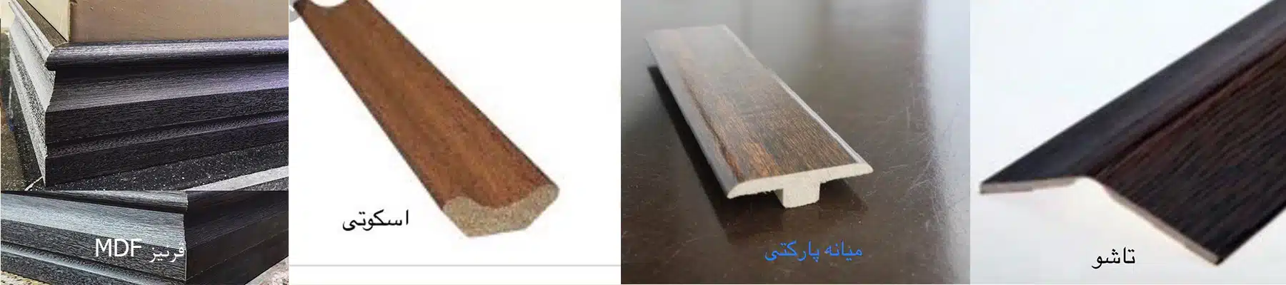 قرنیز و ابزار AGE