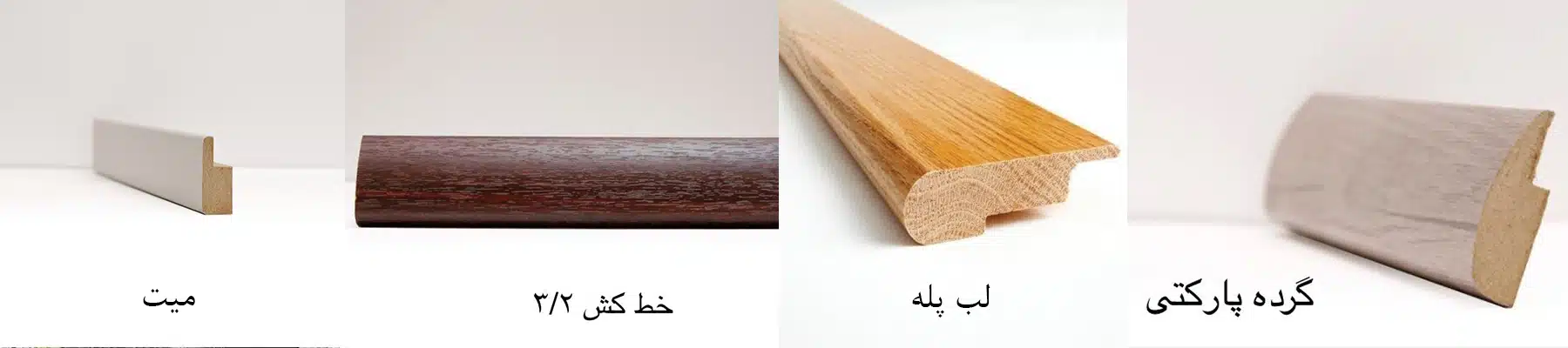 قرنیز و ابزار AGE