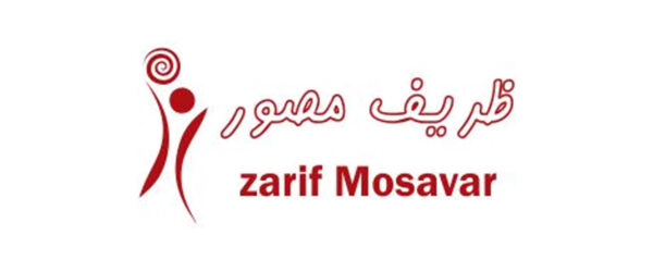 موکت ظریف مصور