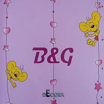 آلبوم کاغذ دیواری بی اند جی B&G
