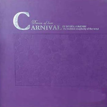 آلبوم کاغذ دیواری کارنیوال Carnival