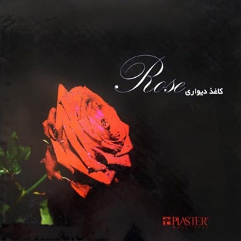 آلبوم کاغذ دیواری رز Rose