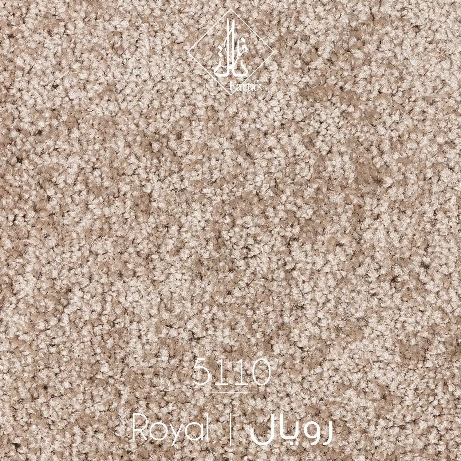 موکت ظریف مصور طرح رویال کد ۵۱۱۰