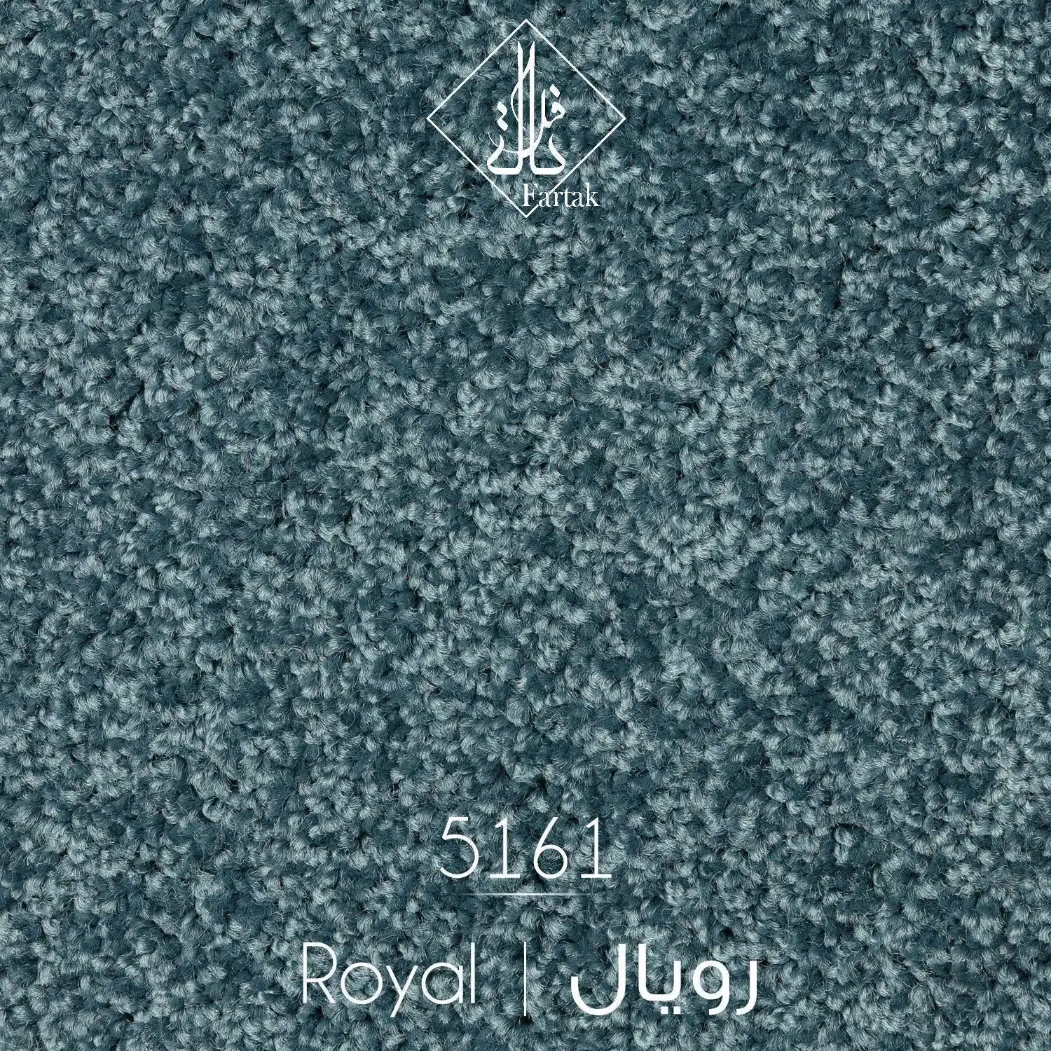 موکت ظریف مصور طرح رویال کد ۵۱61