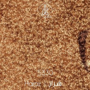 موکت ظریف مصور طرح هراز کد ۵۳30