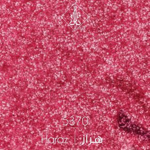 موکت ظریف مصور طرح هراز کد ۵۳70