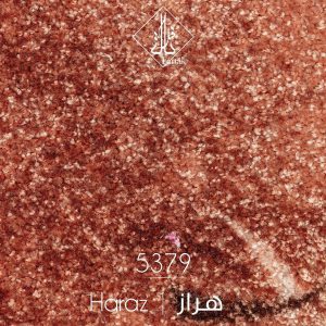 موکت ظریف مصور طرح هراز کد ۵۳79
