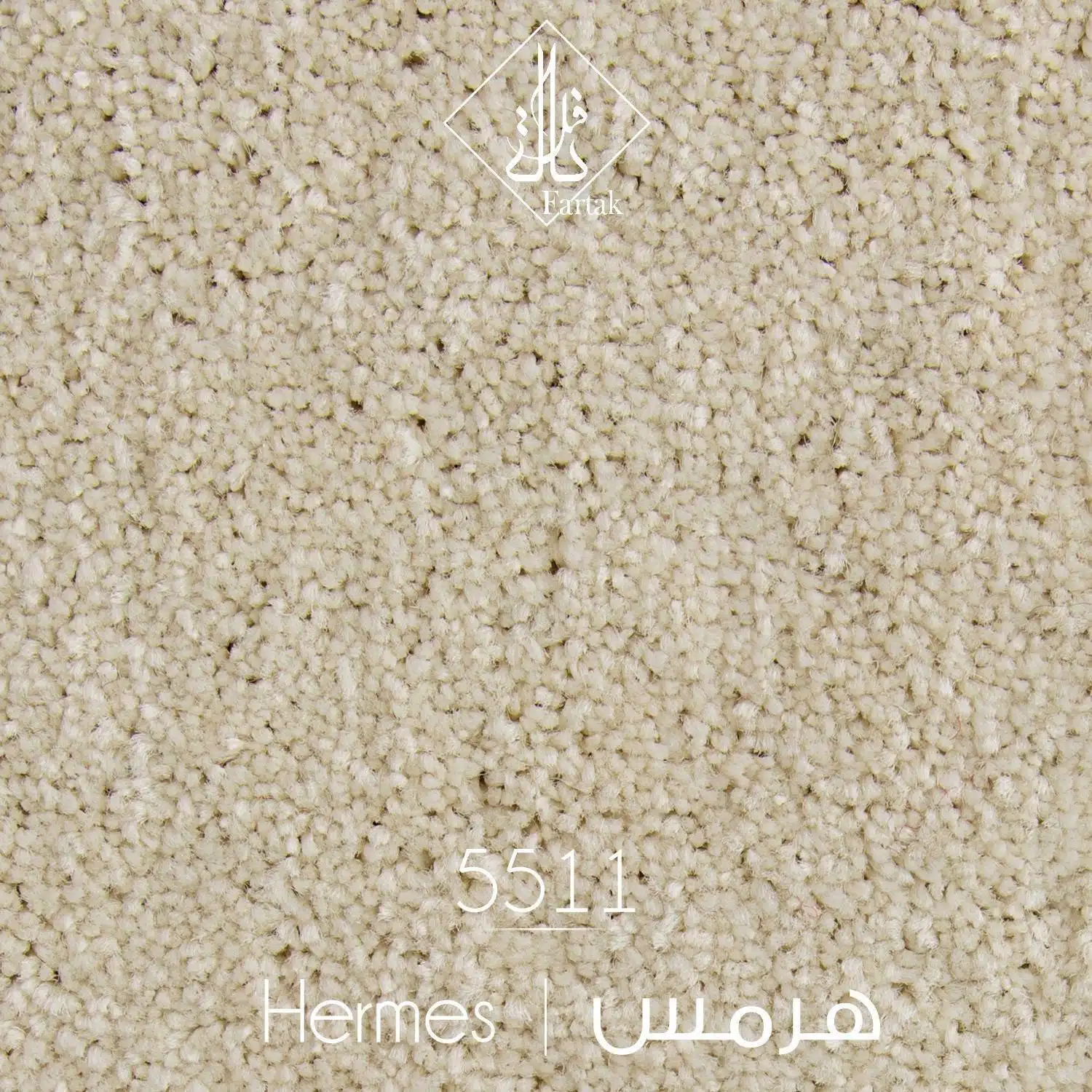 موکت ظریف مصور طرح هرمس کد 5511