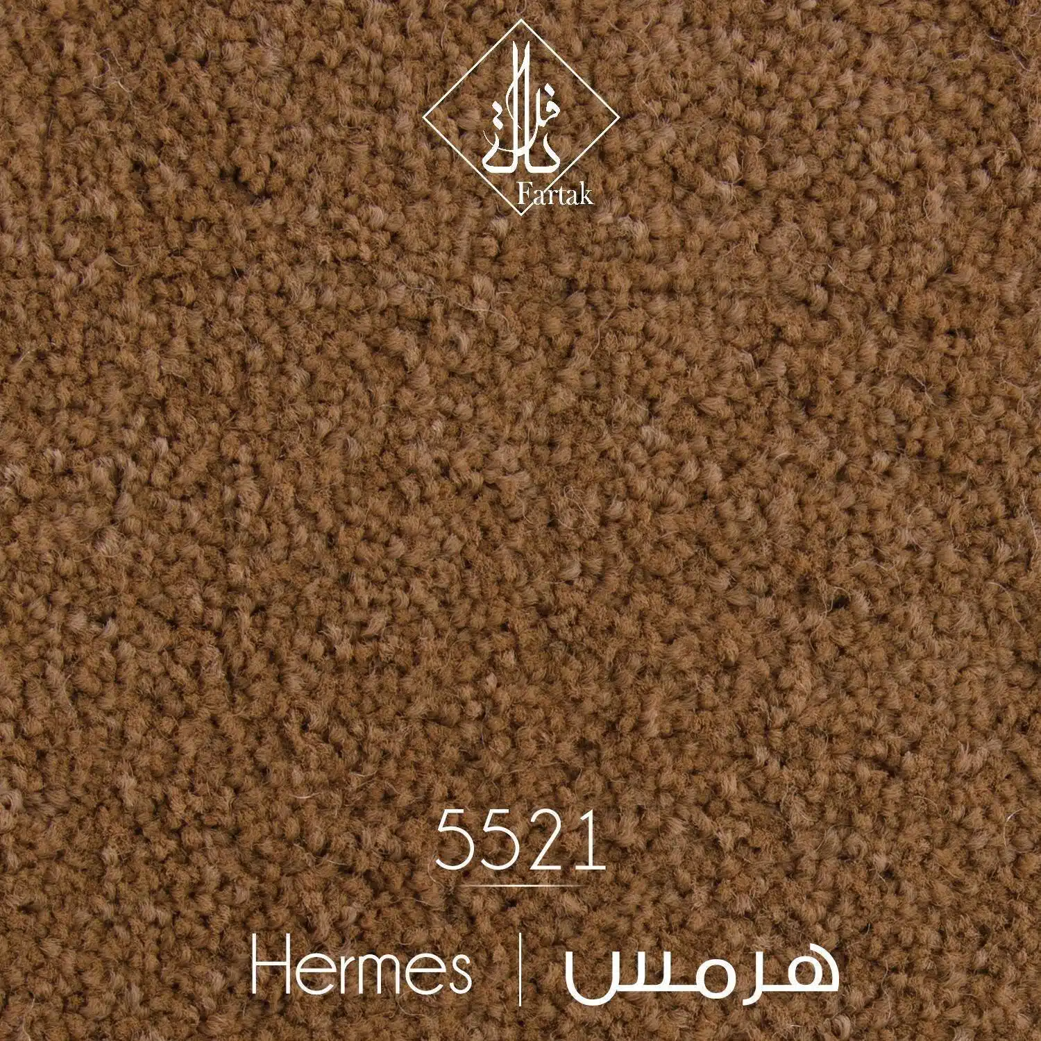 موکت ظریف مصور طرح هرمس کد 5521