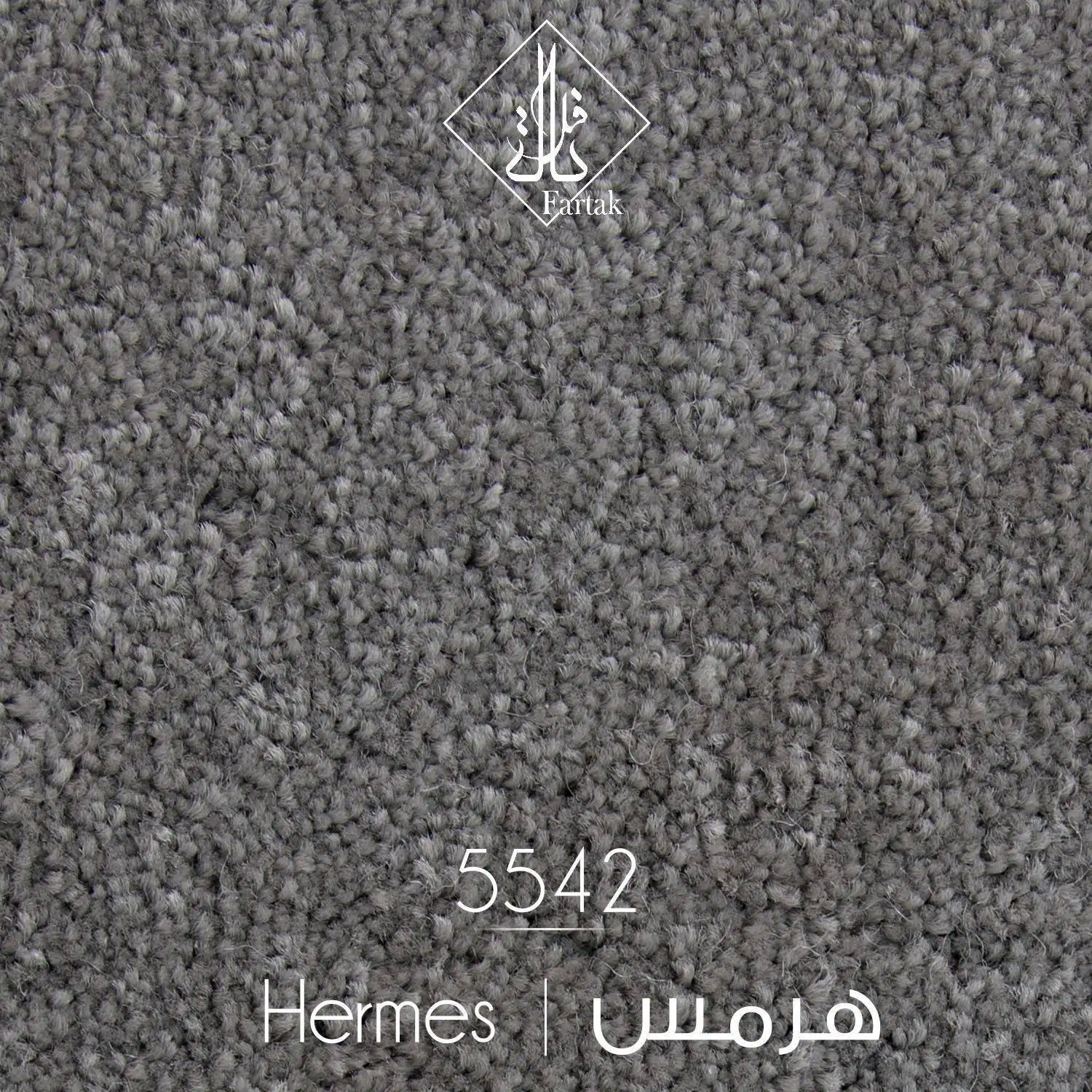 موکت ظریف مصور طرح هرمس کد 5542