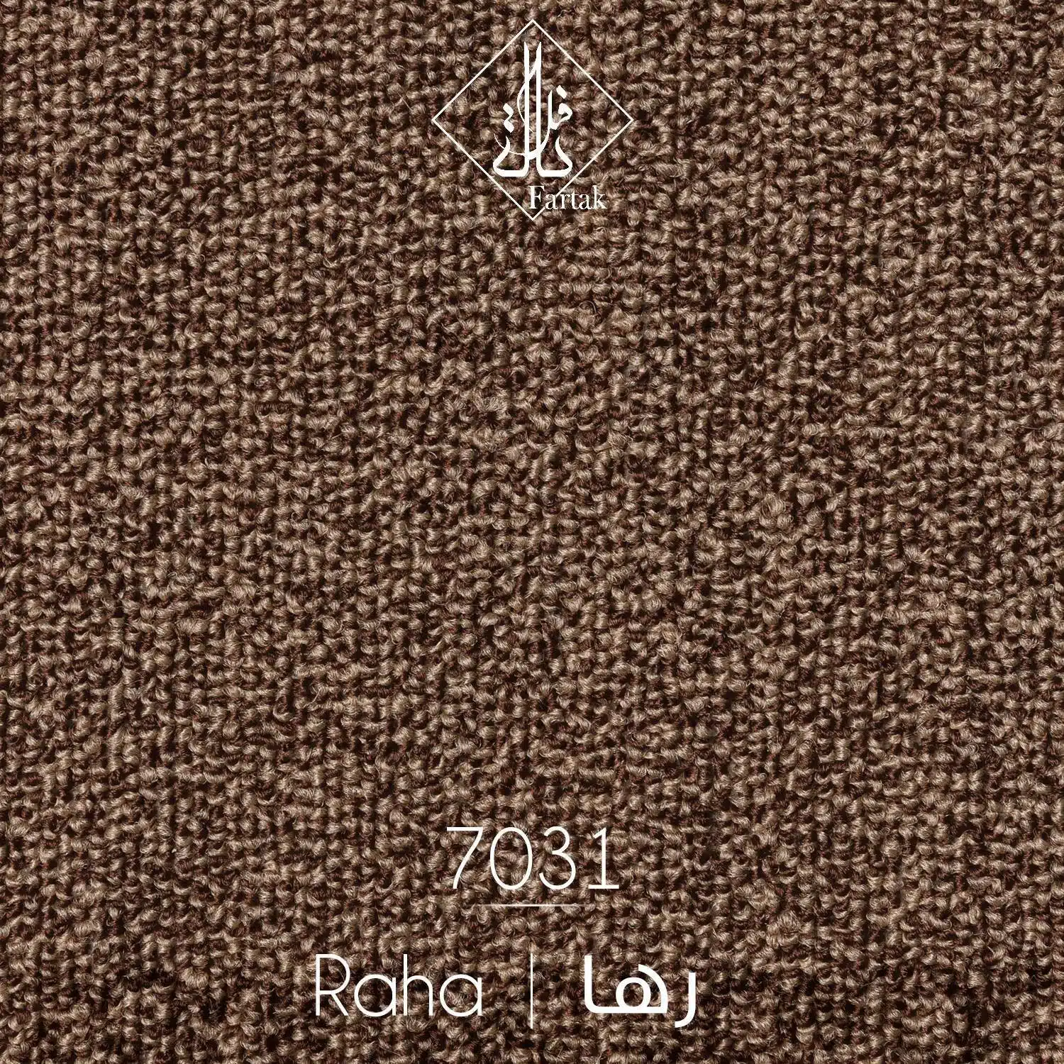 موکت ظریف مصور طرح رها کد ۷۰3۱