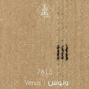 موکت ظریف مصور طرح ونوس کد ۷۶۱۳