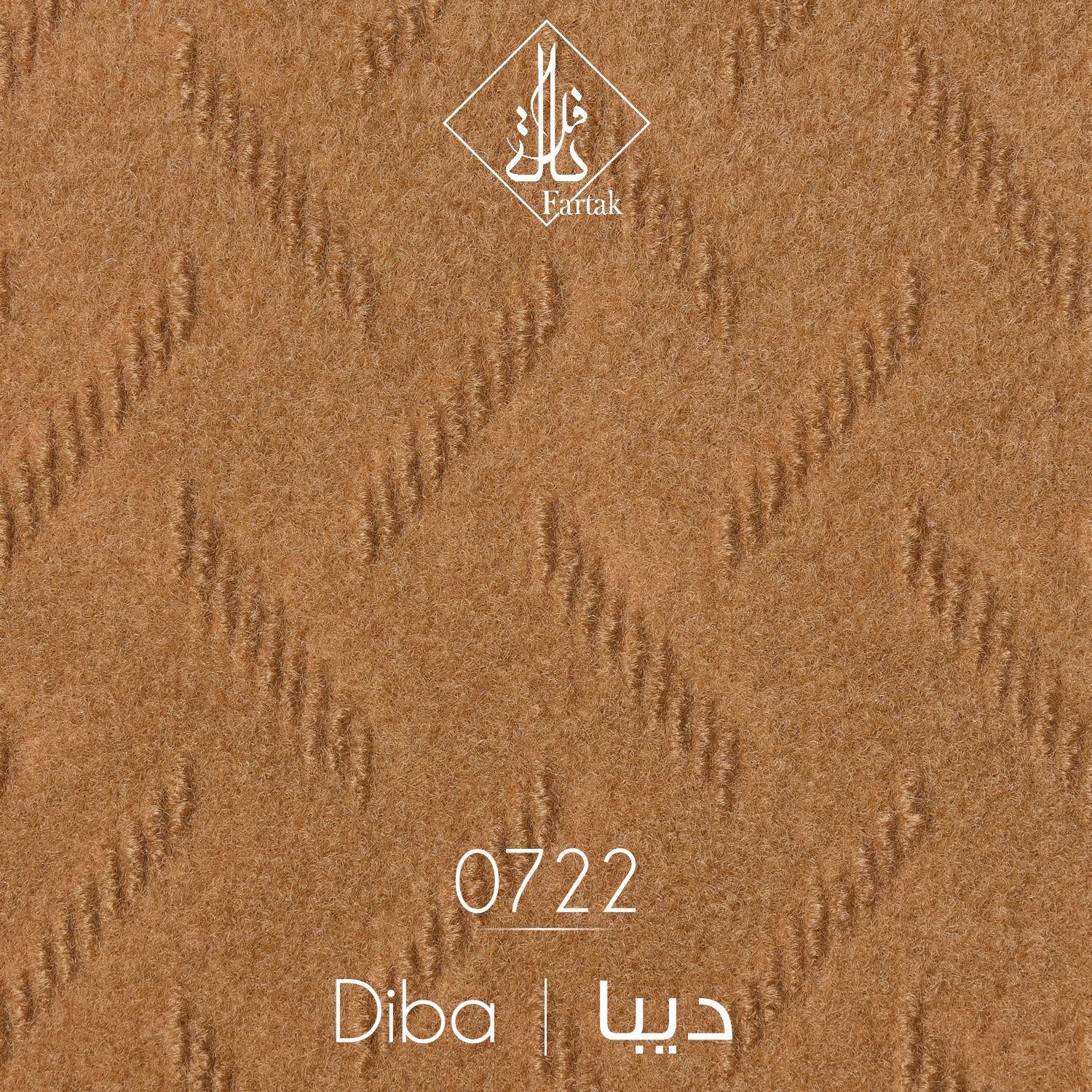 موکت ظریف مصور طرح دیبا کد ۰۷۲2