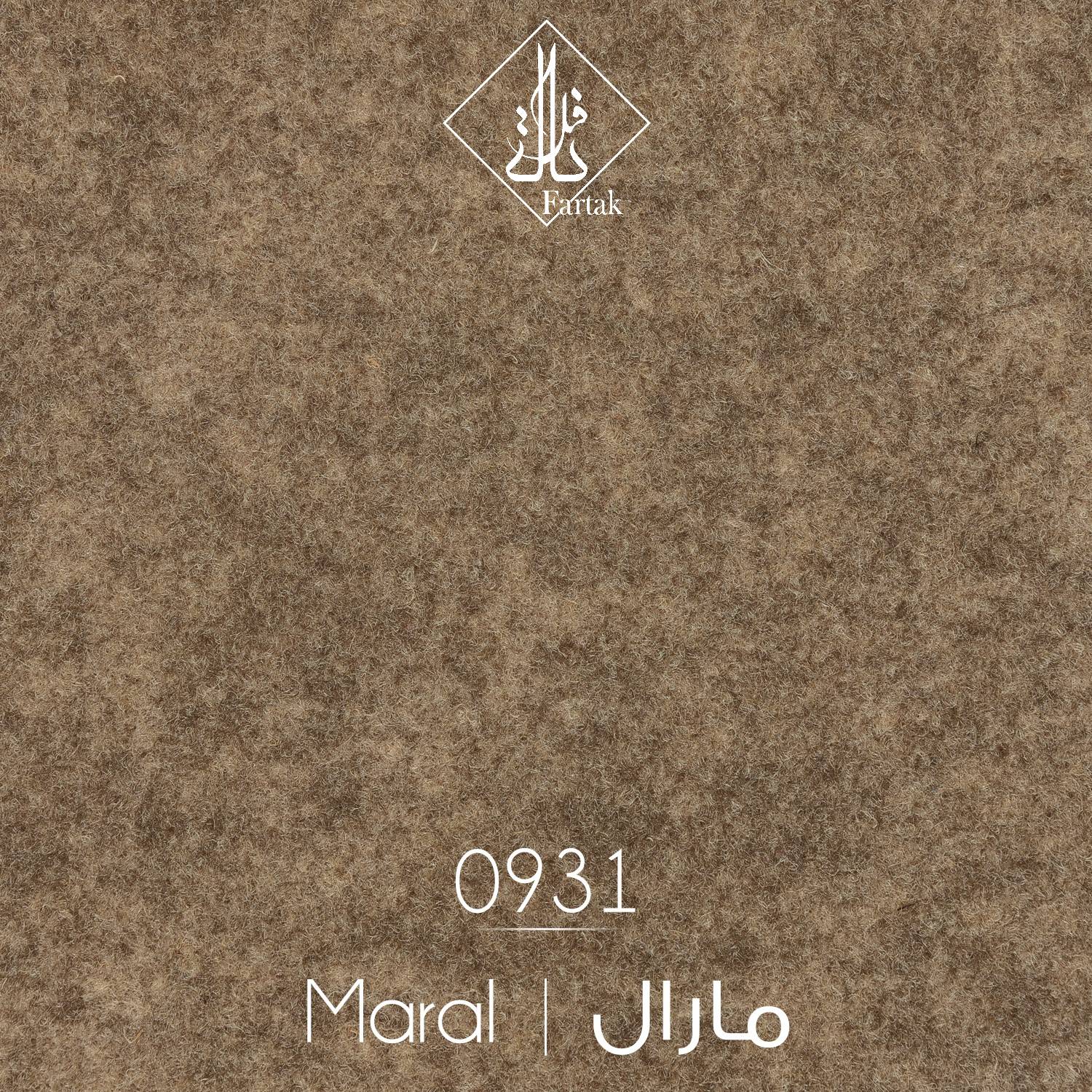 موکت ظریف مصور طرح مارال کد ۰۹۳۱