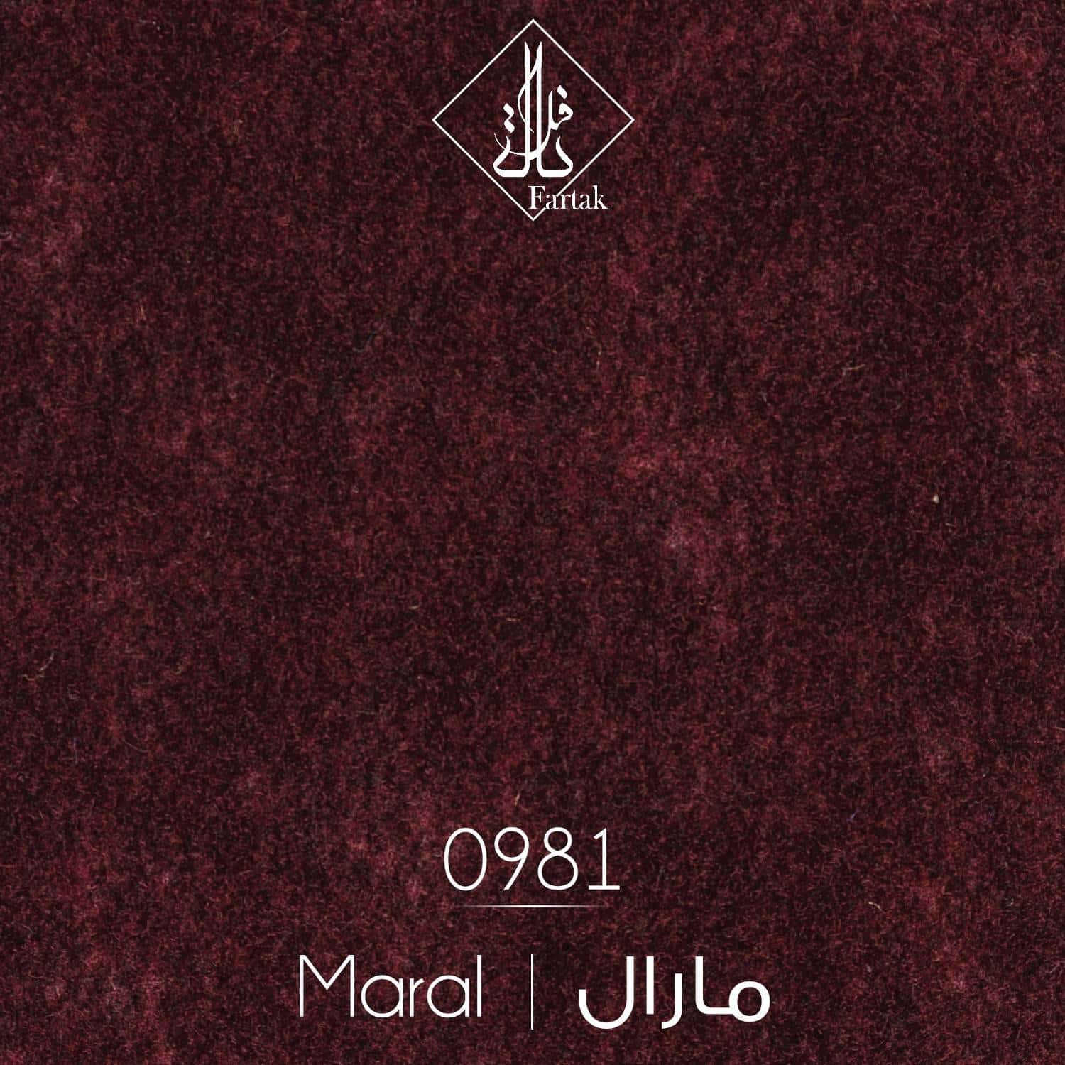 موکت ظریف مصور طرح مارال کد ۰۹81