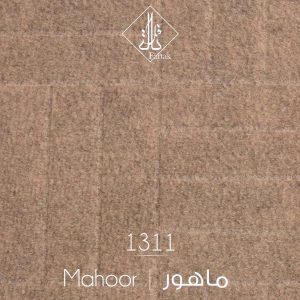 موکت ظریف مصور طرح ماهور کد ۱۳۱۱