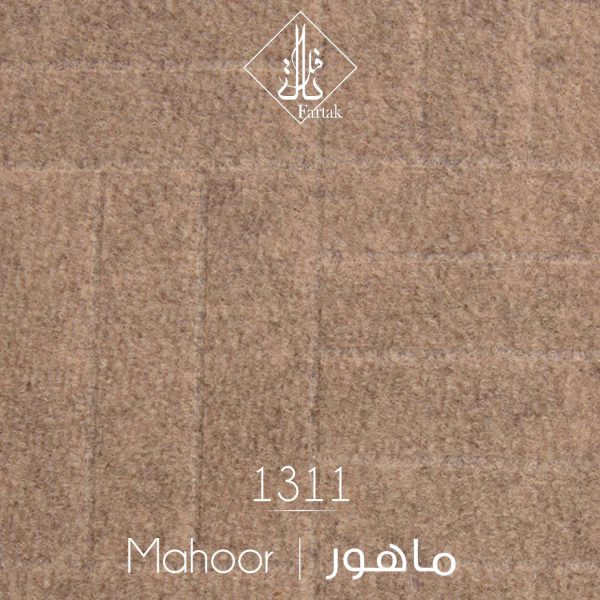 موکت ظریف مصور طرح ماهور کد ۱۳۱۱