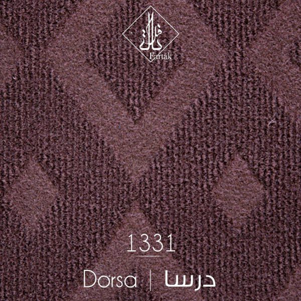 موکت ظریف مصور طرح درسا کد 1331