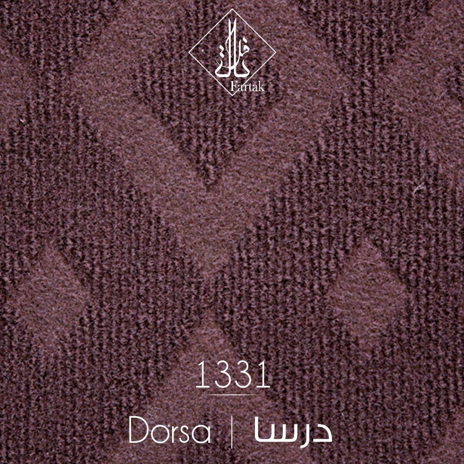 موکت ظریف مصور طرح درسا کد 1331