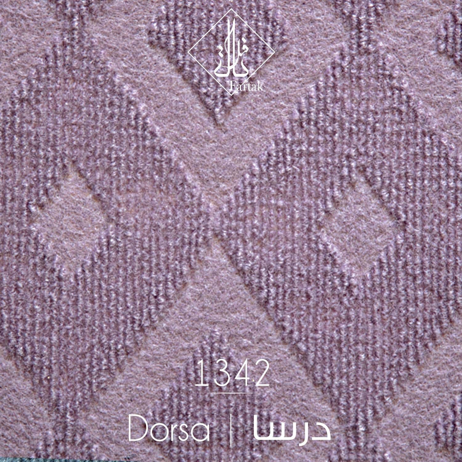 موکت ظریف مصور طرح درسا کد 1342