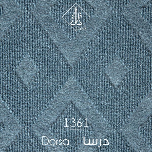 موکت ظریف مصور طرح درسا کد 1361