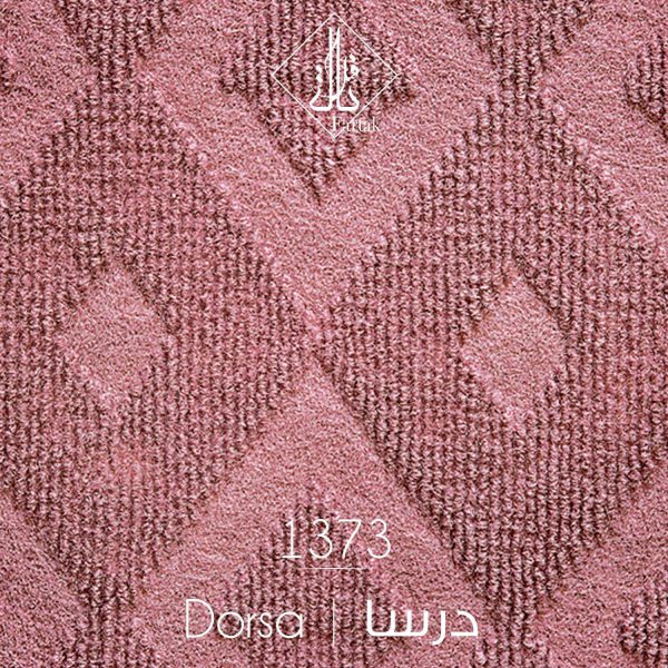 موکت ظریف مصور طرح درسا کد 1373