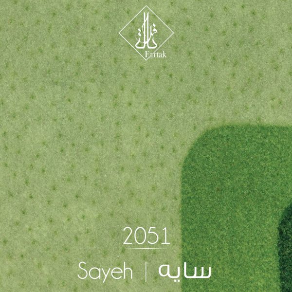 موکت ظریف مصور طرح سایه کد ۲۰5۱