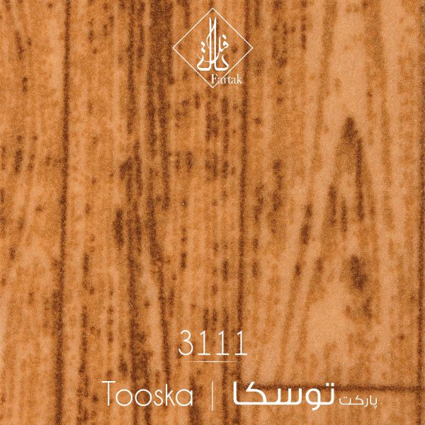 موکت ظریف مصور طرح توسکا کد ۳۱۱۱