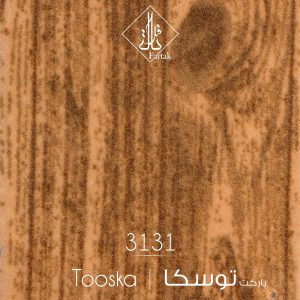 موکت ظریف مصور طرح توسکا کد ۳۱3۱