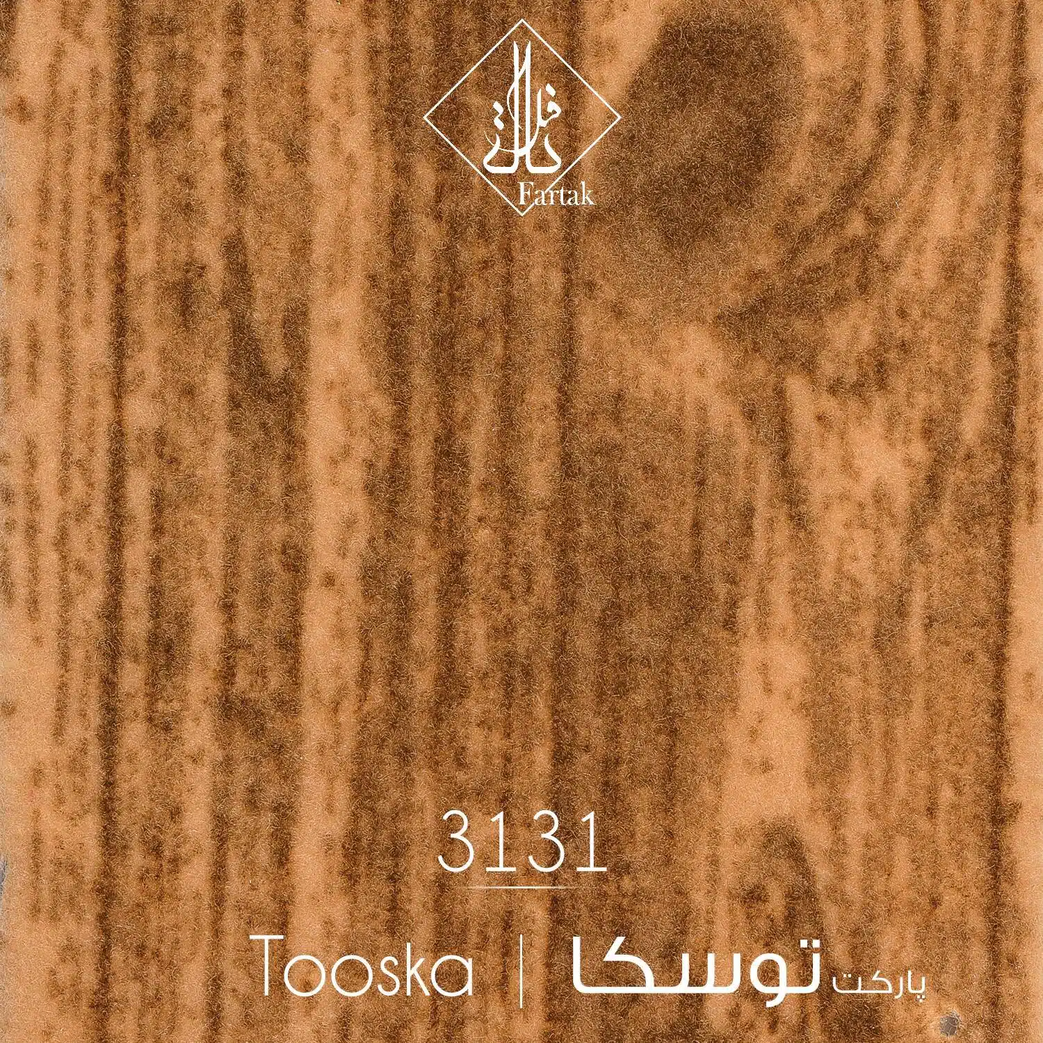 موکت ظریف مصور طرح توسکا کد ۳۱3۱